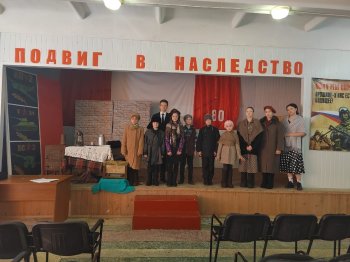 ПРЕМЬЕРА ТЕАТРАЛЬНОЙ ПОСТАНОВКИ