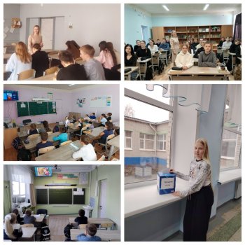 Всероссийский День правовой помощи детям!