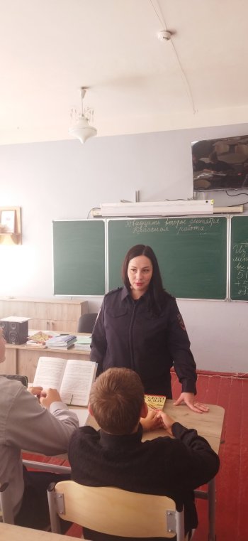ЧАС ПРОФИЛАКТИКИ