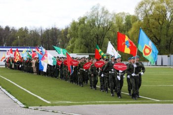 На областной спартакиаде допризывной молодежи