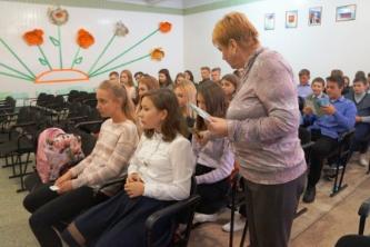 встреча с преподавателями ПГАУ