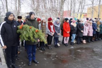 митинг, посвященный Героям Отечества