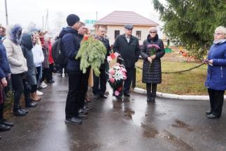 день памяти жертв репрессий