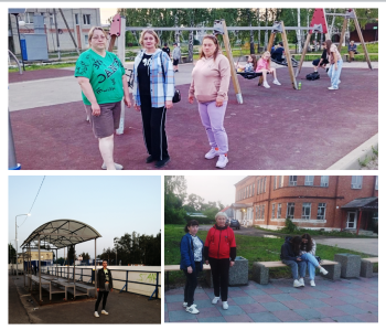 РЕЙДЫ В ВЕЧЕРНЕЕ ВРЕМЯ