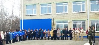 открытие мемориальной доски