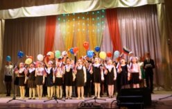 школьный концерт «Россия - Родина моя»
