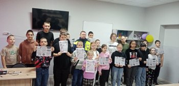 Безопасные каникулы