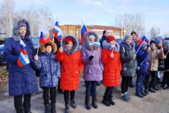 митинг,  посвященный Дню народного единства.