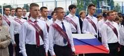 ТОРЖЕСТВЕННАЯ ЦЕРЕМОНИЯ ПОСВЯЩЕНИЯ ПЕРВОКЛАССНИКОВ